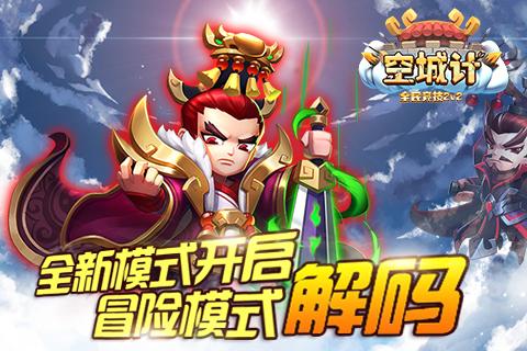 探索神秘小屋