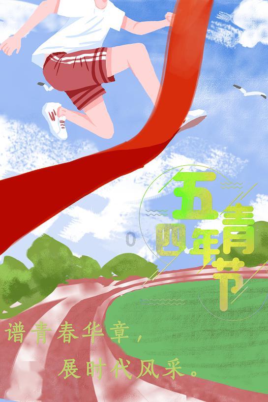 电影《戏杀》定档3月2日贾冰笑破大案 PK嫌疑人天团