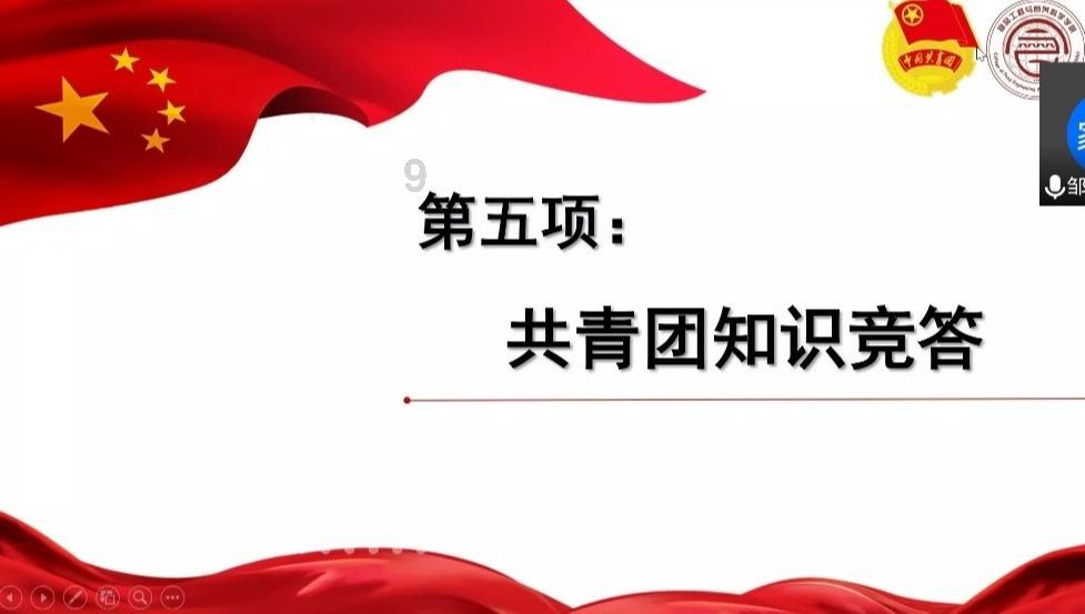 怎样去掉厨房的油渍蜗牛问答-解答你的疑问