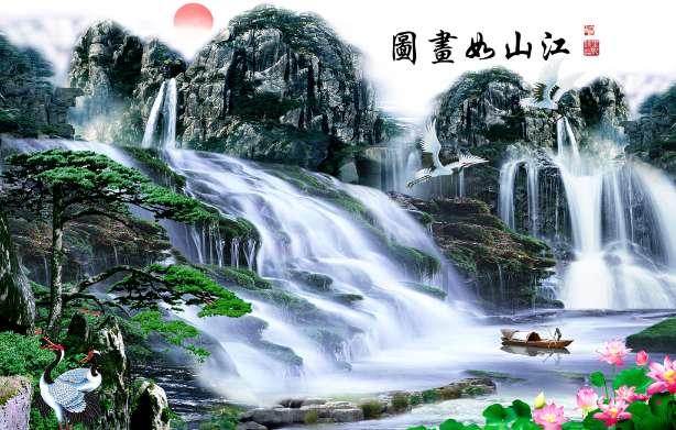 光之子